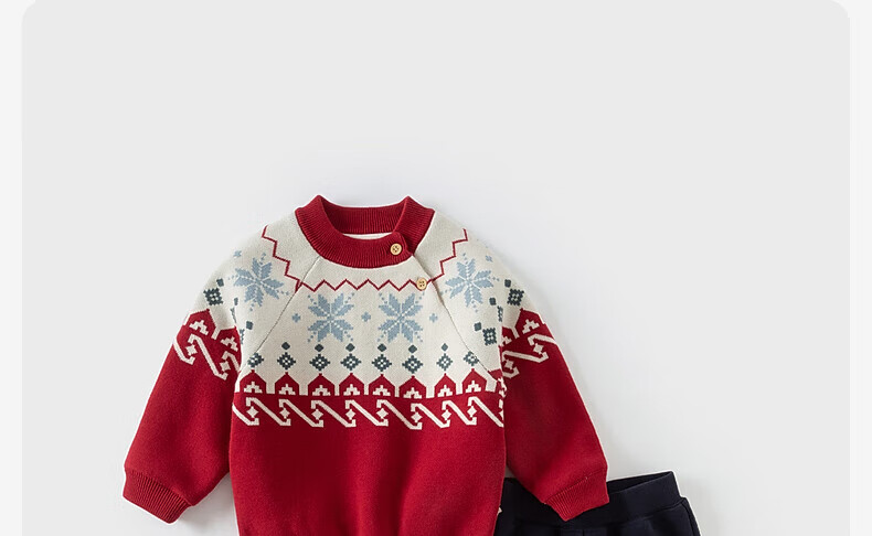 DAVE & BELLA Kids Red Fleece-Lined Sweater Boys Warm Winter Knit Pullover Girls New Year 4